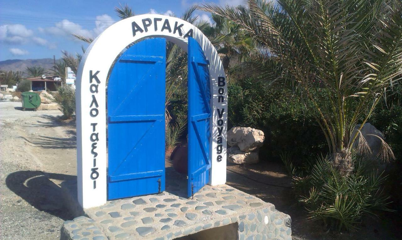 Villa Elena In Αργάκα Εξωτερικό φωτογραφία